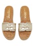 细节 - 点击放大 - SAM EDELMAN - Pauleena 60 Wedge Leather Sandals