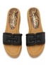细节 - 点击放大 - SAM EDELMAN - Pauleena 60 Wedge Leather Sandals