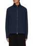 首图 - 点击放大 - MONCLER - 拉链泡泡纱夹克