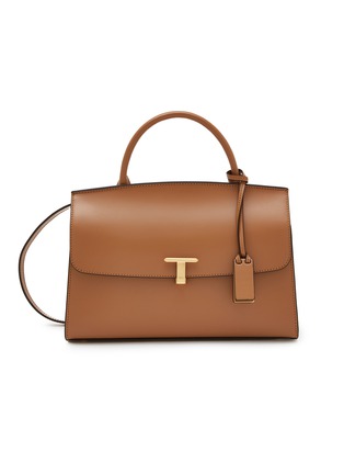 首图 - 点击放大 - JOY GRYSON - Tribeca Satchel Leather Crossbody Bag