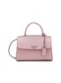 首图 - 点击放大 - JOY GRYSON - Mini Tribeca Satchel Leather Bag