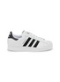 首图 - 点击放大 - ADIDAS - 女款 SUPERSTAR II 系带运动鞋