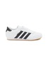 首图 - 点击放大 - ADIDAS - 女款 TAEKWONDO 皮革运动鞋