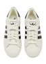 细节 - 点击放大 - ADIDAS - 女款 SUPERSTAR II 系带运动鞋