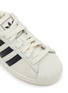 细节 - 点击放大 - ADIDAS - 女款 SUPERSTAR II 系带运动鞋