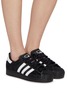 模特儿示范图 - 点击放大 - ADIDAS - 女款 SUPERSTAR II 系带运动鞋
