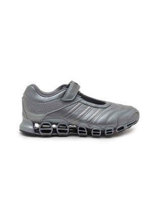 ADIDAS | X TAQWA BINT ALI 女款 MEGARIDE 玛丽珍运动鞋