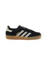 首图 - 点击放大 - ADIDAS - Gazelle Indoor Suede Women's Sneakers