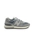 首图 - 点击放大 - NEW BALANCE - 男款 574LG 系带运动鞋