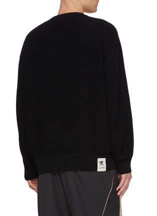 背面 - 点击放大 - ADIDAS - x Song for the Mute Jacquard Cotton Sweater