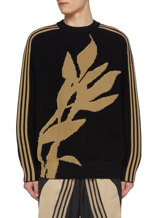 首图 - 点击放大 - ADIDAS - x Song for the Mute Jacquard Cotton Sweater