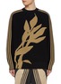 首图 - 点击放大 - ADIDAS - x Song for the Mute Jacquard Cotton Sweater