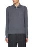 首图 - 点击放大 - EQUIL - Half Zip Cashmere Sweater