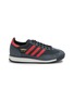 首图 - 点击放大 - ADIDAS - SL 72 Rs Low Top Men's Sneakers