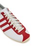 细节 - 点击放大 - ADIDAS - Japan Low Top Men's Sneakers