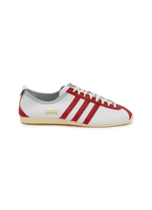 首图 - 点击放大 - ADIDAS - Japan Low Top Men's Sneakers