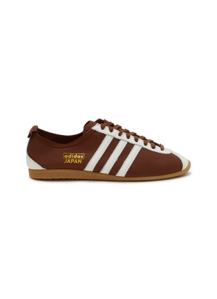 首图 - 点击放大 - ADIDAS - Japan Low Top Men's Sneakers