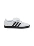 首图 - 点击放大 - ADIDAS - Samba LT Low Top Men's Sneakers