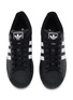 细节 - 点击放大 - ADIDAS - Superstar II Low Top Men's Sneakers