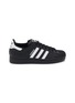 首图 - 点击放大 - ADIDAS - Superstar II Low Top Men's Sneakers