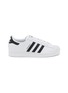 首图 - 点击放大 - ADIDAS - Superstar II Low Top Men's Sneakers