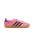 首图 - 点击放大 - ADIDAS - Gazelle Indoor Suede Men's Sneakers