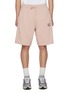 首图 - 点击放大 - MAISON KITSUNÉ - Bold Fox Head Patch Cotton Jogger Shorts