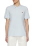 首图 - 点击放大 - MAISON KITSUNÉ - Fox Head Patch Cotton Polo Shirt