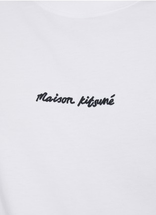  - MAISON KITSUNÉ - 圆领 T 恤