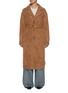 首图 - 点击放大 - GUEST IN RESIDENCE - Grizzly Wash Cashmere Coat