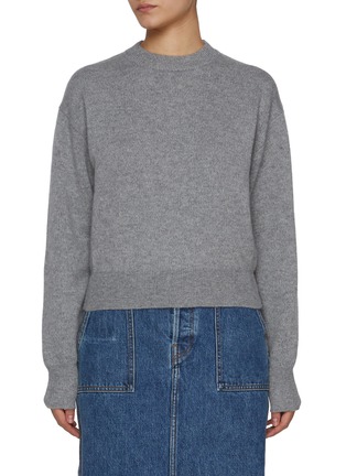 首图 - 点击放大 - GUEST IN RESIDENCE - Collegiate Cashmere Crewneck Sweater
