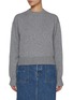 首图 - 点击放大 - GUEST IN RESIDENCE - Collegiate Cashmere Crewneck Sweater