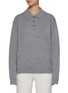 首图 - 点击放大 - GUEST IN RESIDENCE - Allday Cashmere Polo Shirt