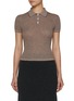 首图 - 点击放大 - GUEST IN RESIDENCE - Shrunken Cashmere Polo Shirt