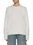 首图 - 点击放大 - GUEST IN RESIDENCE - Cosy Cashmere Crewneck Sweater