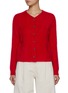 首图 - 点击放大 - GUEST IN RESIDENCE - Grizzly Cashmere Cardigan