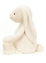细节 –点击放大 - JELLYCAT - Really Big Bashful Bunny — Cream