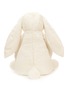 细节 –点击放大 - JELLYCAT - Really Big Bashful Bunny — Cream