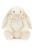 首图 –点击放大 - JELLYCAT - Really Big Bashful Bunny — Cream