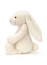 Detail View - 点击放大 - JELLYCAT - Huge Bashful Bunny — Cream