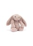 Main View - 点击放大 - JELLYCAT - Medium Bashful Luxe Bunny — Rosa