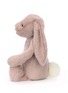细节 –点击放大 - JELLYCAT - Huge Bashful Luxe Bunny — Rosa