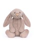 首图 –点击放大 - JELLYCAT - Huge Bashful Luxe Bunny — Rosa