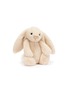 Main View - 点击放大 - JELLYCAT - Medium Bashful Luxe Bunny — Willow