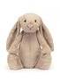 Main View - 点击放大 - JELLYCAT - Huge Bashful Bunny — Beige