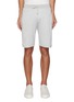 首图 - 点击放大 - PAUL & SHARK - Drawstring Fleece Silk Cotton Bermuda Shorts