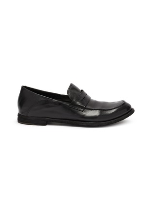 首图 - 点击放大 - OFFICINE CREATIVE - Archive 522 Leather Loafers
