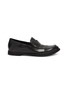 首图 - 点击放大 - OFFICINE CREATIVE - Archive 522 Leather Loafers