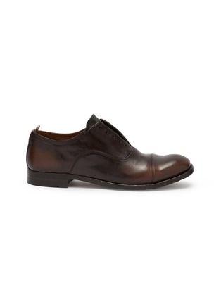 首图 - 点击放大 - OFFICINE CREATIVE - Balance 016 Laceless Leather Oxford Shoes