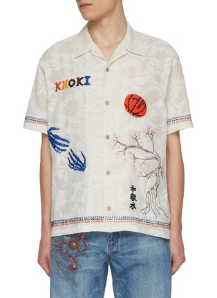 首图 - 点击放大 - KHOKI - Camp Collar Hand Embroidery Cotton Blend Shirt